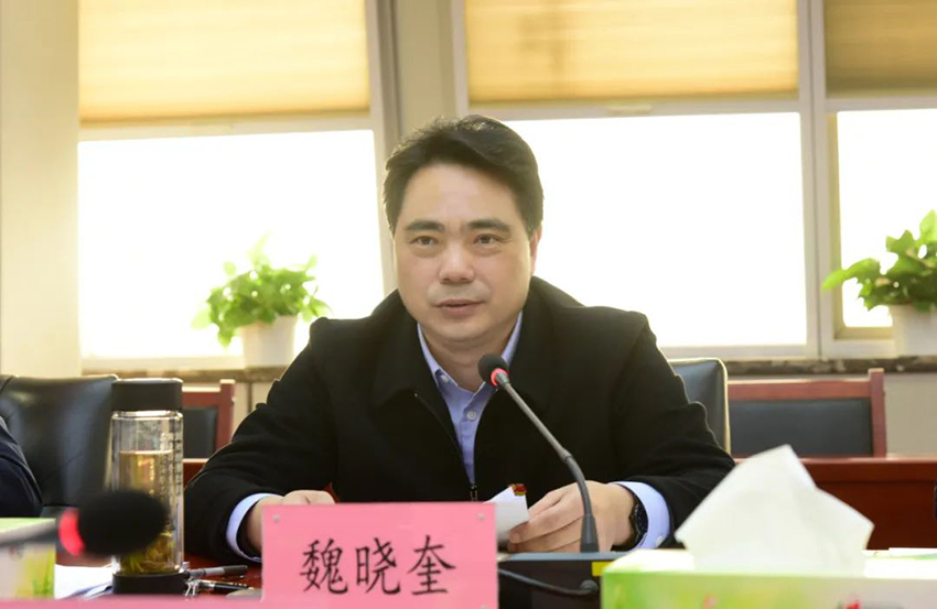 省投资集团召开2022年度党委领导班子民主生活会-2.jpg 省投资集团召开2022年度党委领导班子民主生活会-2.jpg