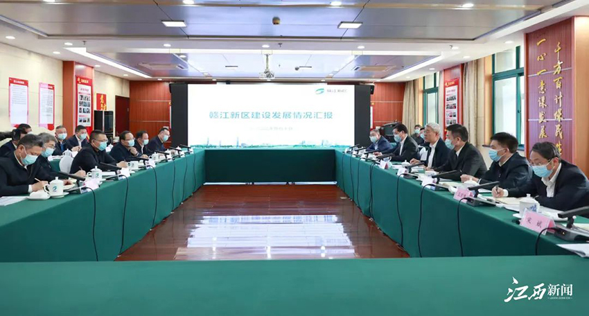 尹弘在赣江新区调研-3.jpg 尹弘在赣江新区调研-3.jpg