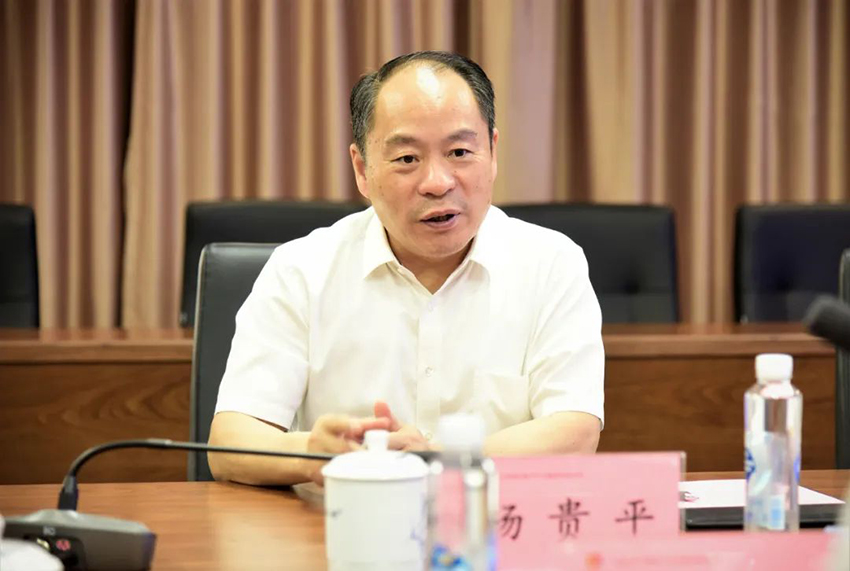 省委主题教育第八巡回指导组组长杨贵平到集团公司调研指导工作-4.jpg 省委主题教育第八巡回指导组组长杨贵平到集团公司调研指导工作-4.jpg