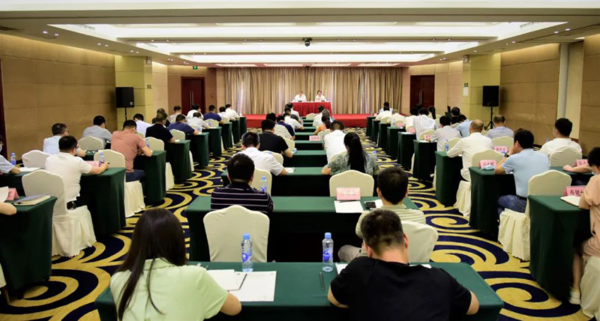 第三次专题学习会-1.jpg 第三次专题学习会-1.jpg