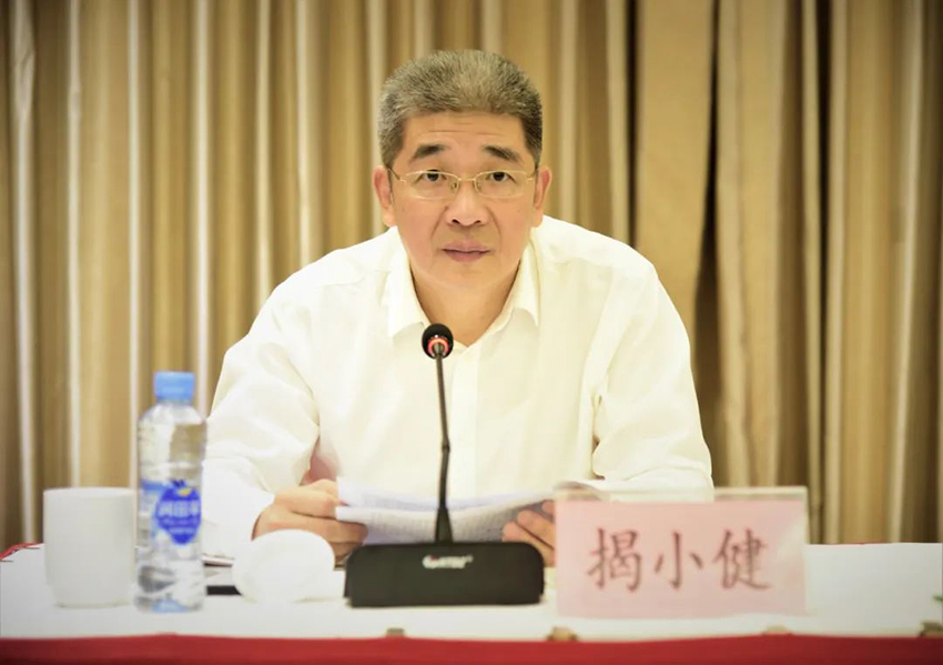 第三次专题学习会-4.jpg 第三次专题学习会-4.jpg