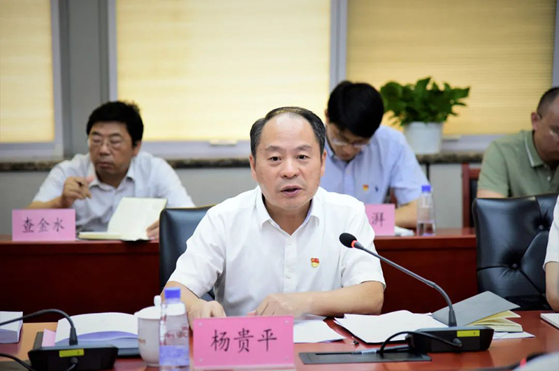 整改整治工作推进会-2.jpg 整改整治工作推进会-2.jpg