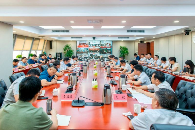 安委会.jpg 安委会.jpg