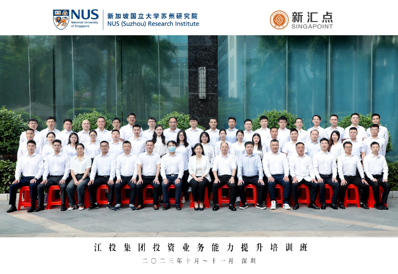 微信图片_20231108150821.png 微信图片_20231108150821.png