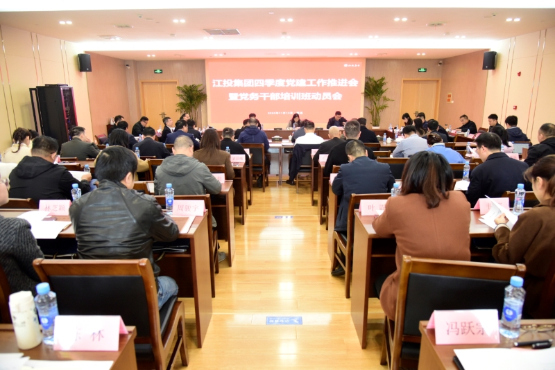 微信图片_20231114174337.jpg 微信图片_20231114174337.jpg