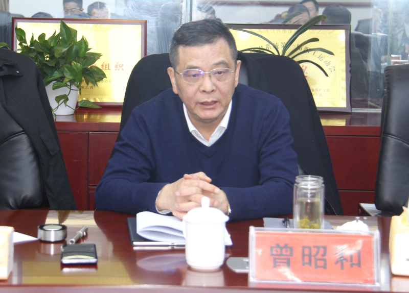 微信图片_20231120140826.jpg 微信图片_20231120140826.jpg