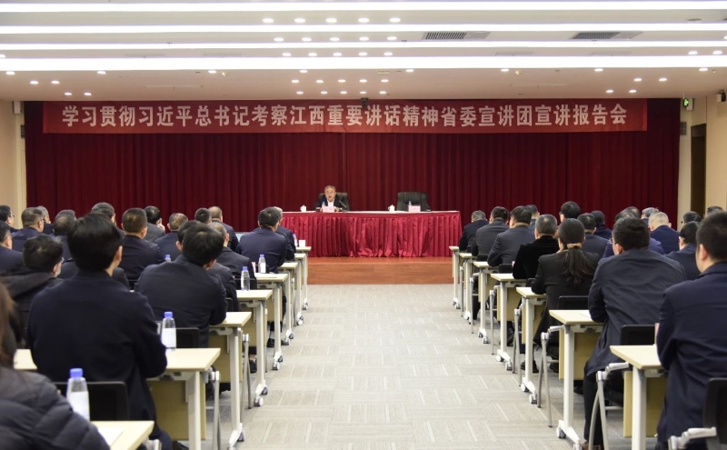 微信图片_20231120143251.jpg 微信图片_20231120143251.jpg