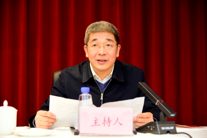 微信图片_20231120143300.jpg 微信图片_20231120143300.jpg