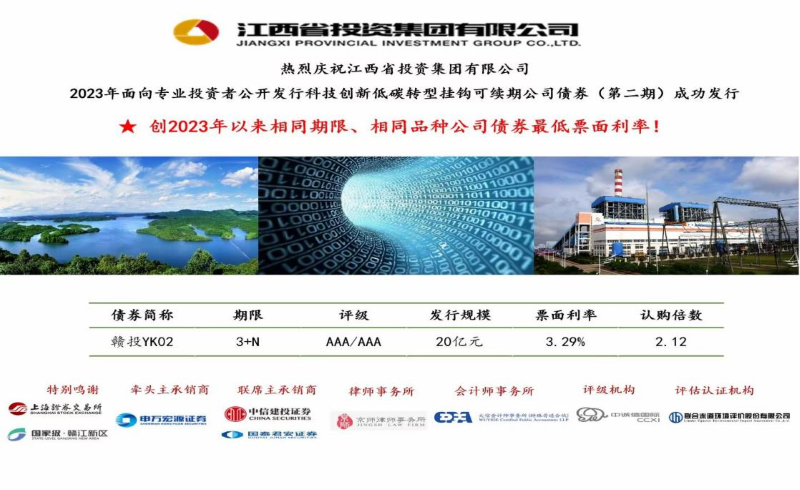 微信图片_20231127102507.png 微信图片_20231127102507.png