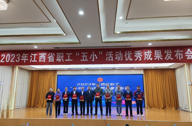 微信图片_20231207140638.jpg 微信图片_20231207140638.jpg