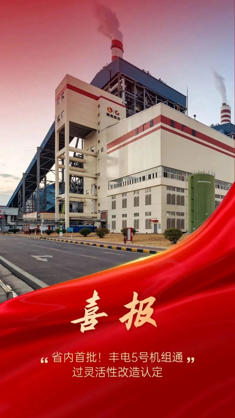 微信图片_20231207140700.jpg 微信图片_20231207140700.jpg