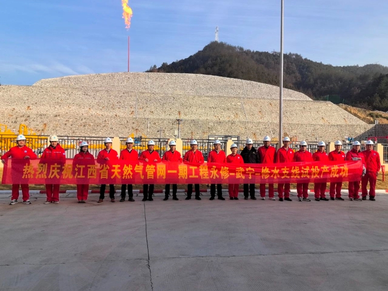 微信图片_20231211172051.jpg 微信图片_20231211172051.jpg