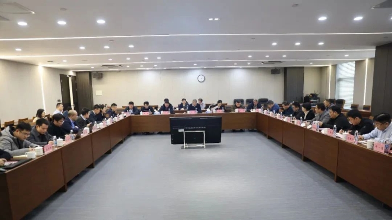 微信图片_20240102093739.jpg 微信图片_20240102093739.jpg