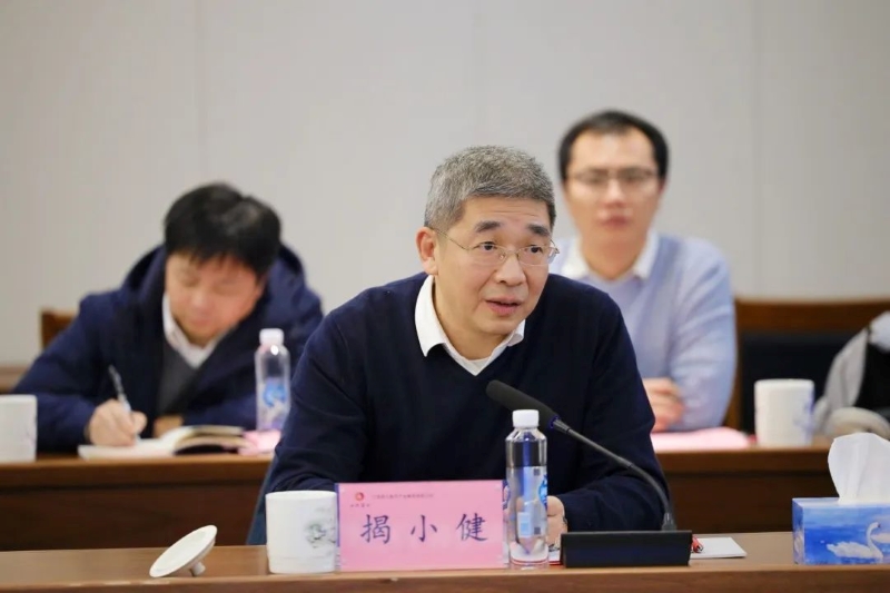 微信图片_20240102093743.jpg 微信图片_20240102093743.jpg