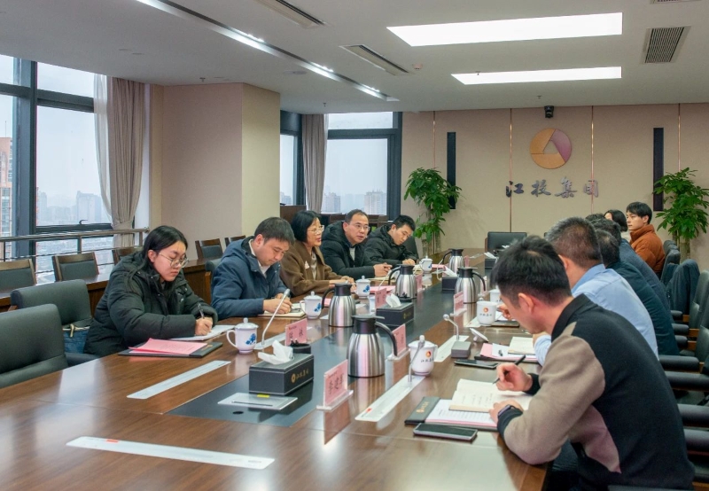 微信图片_20240102103626.jpg 微信图片_20240102103626.jpg