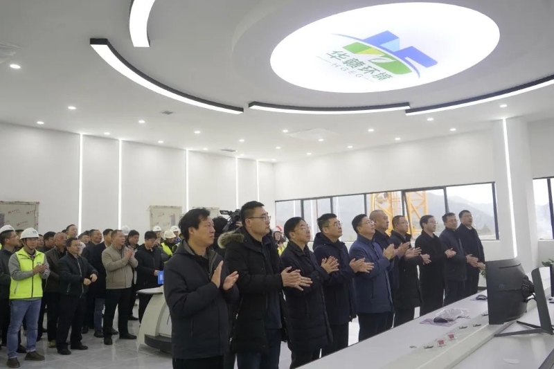 微信图片_20240102104610.jpg 微信图片_20240102104610.jpg