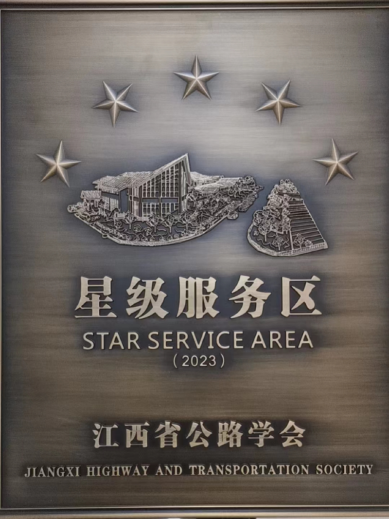 微信图片_20240102151847.png 微信图片_20240102151847.png