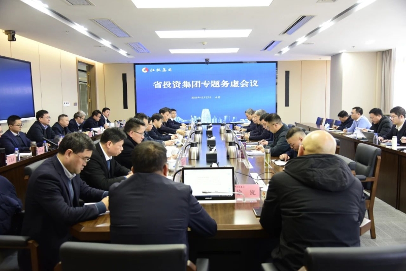 微信图片_20240102153810.jpg 微信图片_20240102153810.jpg