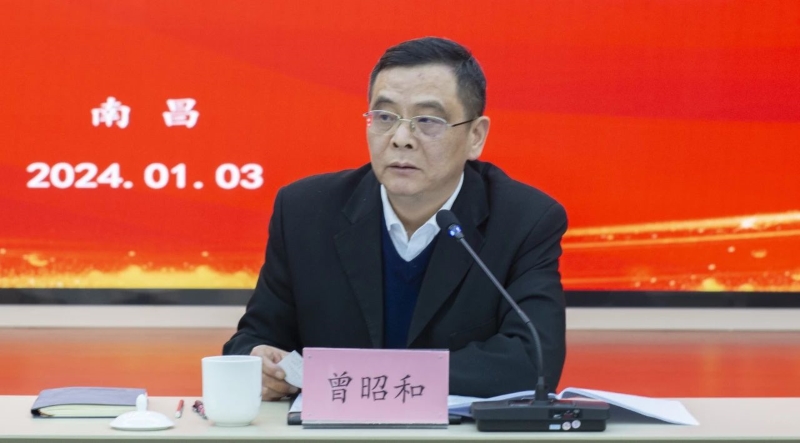 微信图片_20240108094739.jpg 微信图片_20240108094739.jpg