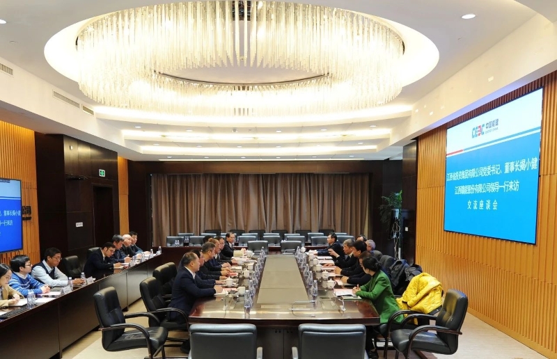 微信图片_20240108095924.jpg 微信图片_20240108095924.jpg