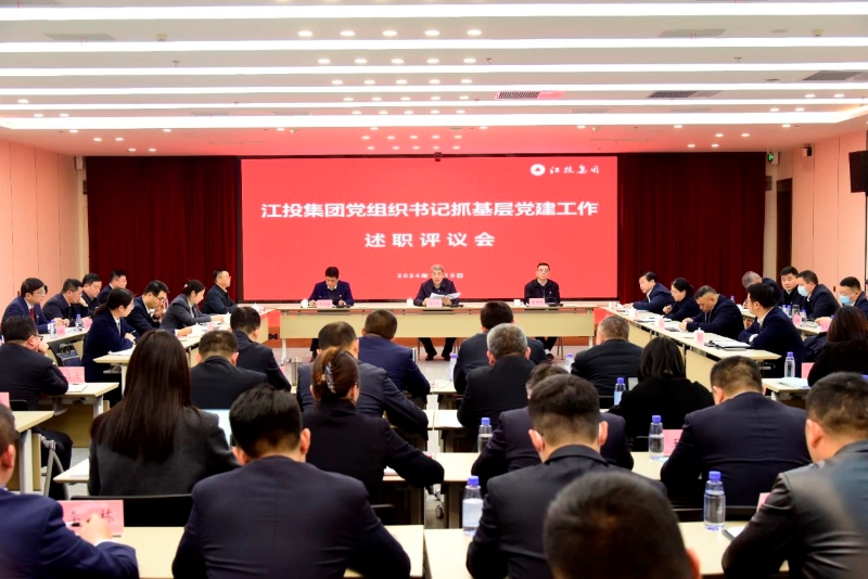 微信图片_20240115103001.jpg 微信图片_20240115103001.jpg