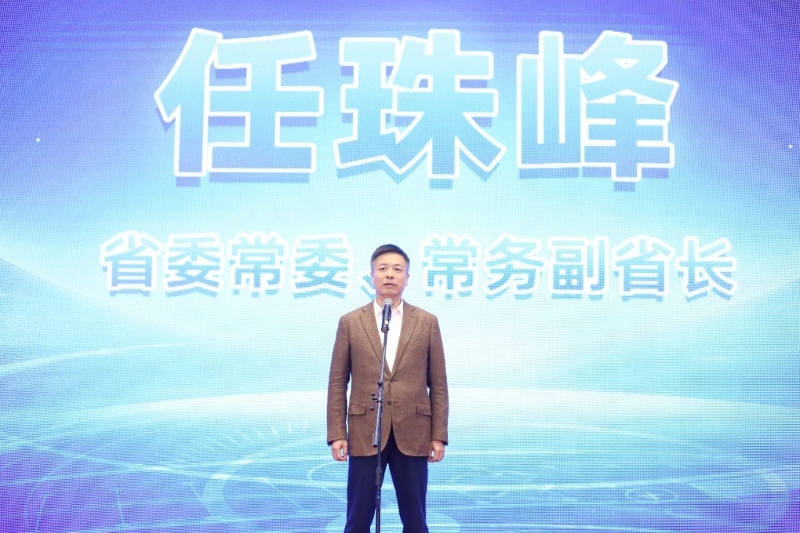 微信图片_20240115103005.jpg 微信图片_20240115103005.jpg