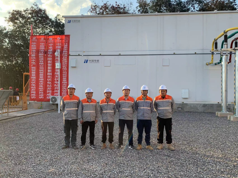 微信图片_20240115110449.png 微信图片_20240115110449.png