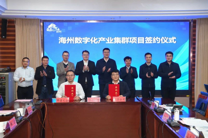 微信图片_20240115112454.png 微信图片_20240115112454.png