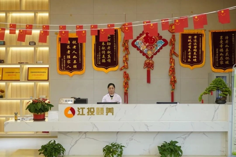 微信图片_20240115113110.jpg 微信图片_20240115113110.jpg