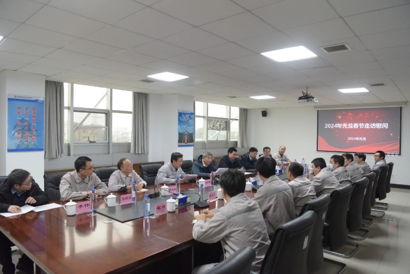 微信图片_20240119111311.jpg 微信图片_20240119111311.jpg