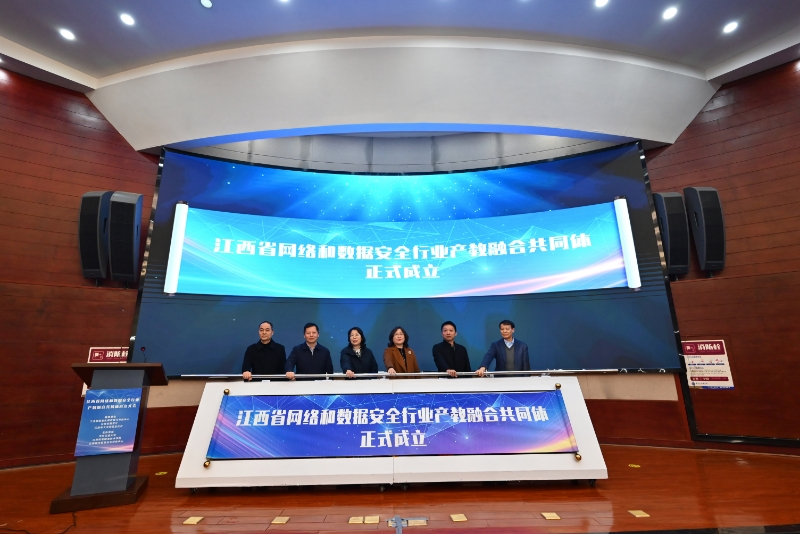 微信图片_20240119112009.png 微信图片_20240119112009.png