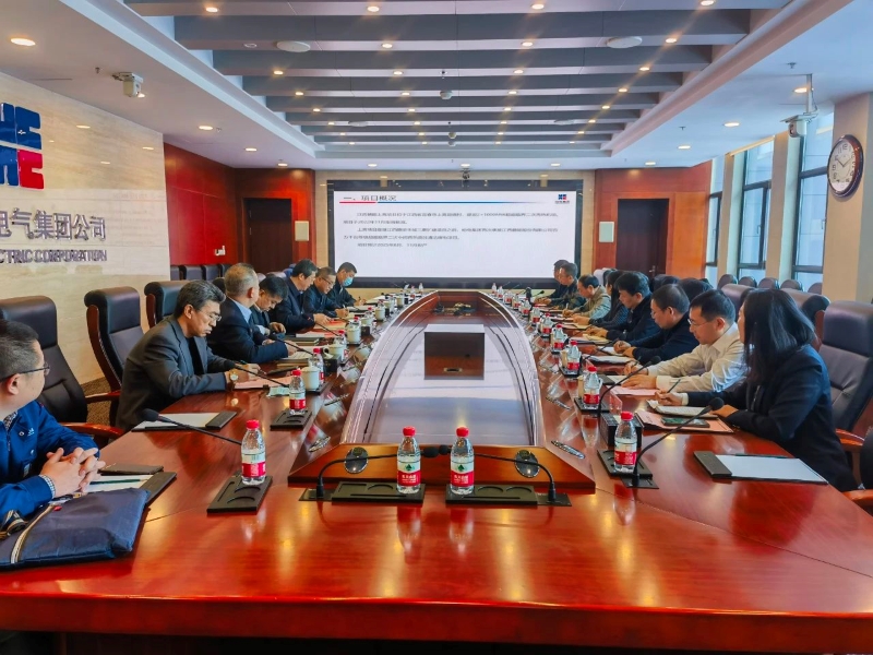 微信图片_20240123110824.jpg 微信图片_20240123110824.jpg