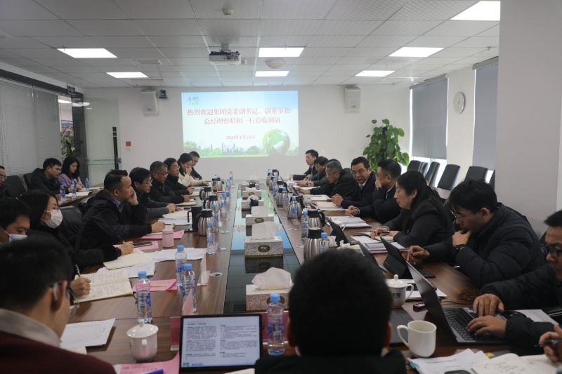 微信图片_20240126142651.png 微信图片_20240126142651.png