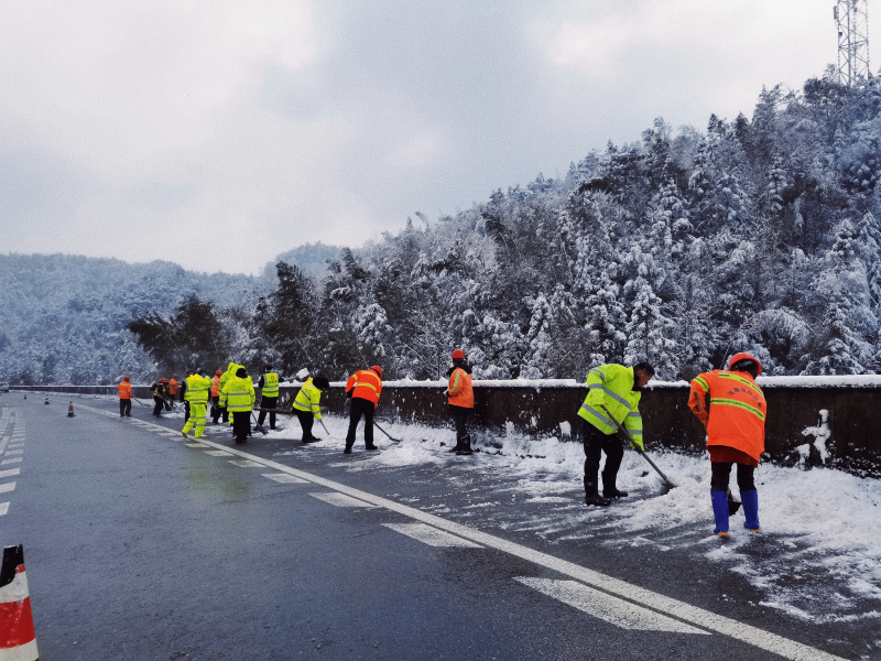 微信图片_20240126143315.png 微信图片_20240126143315.png