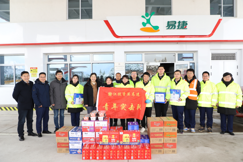 微信图片_20240126143320.png 微信图片_20240126143320.png