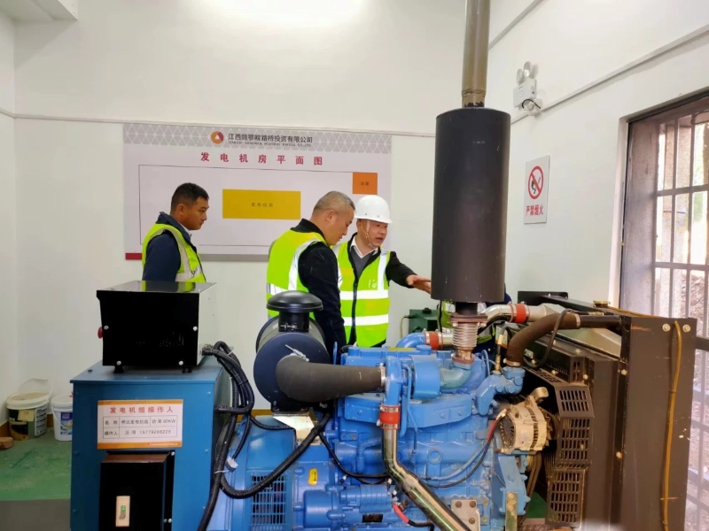 微信图片_20240129143152.jpg 微信图片_20240129143152.jpg