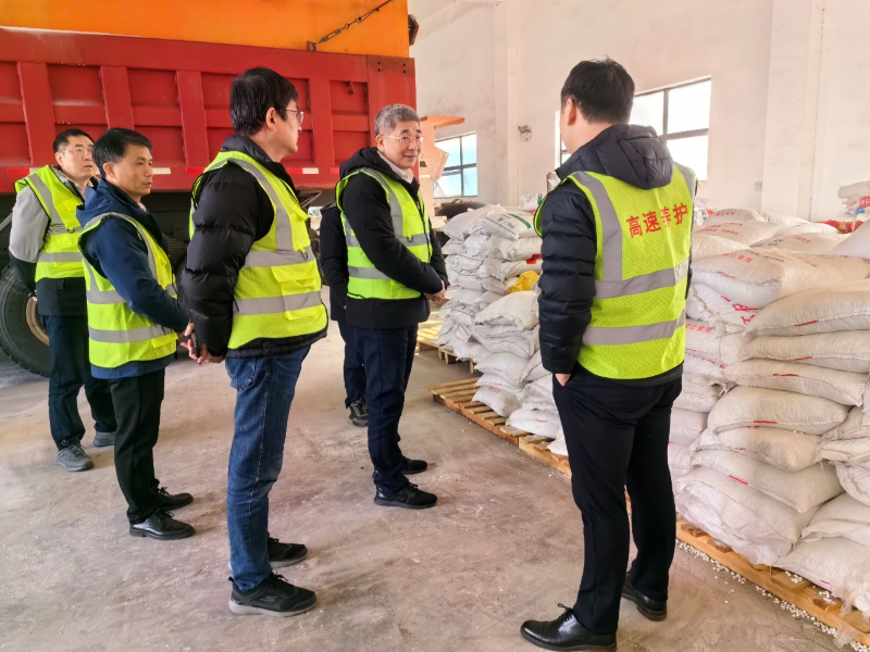 微信图片_20240129145014.png 微信图片_20240129145014.png