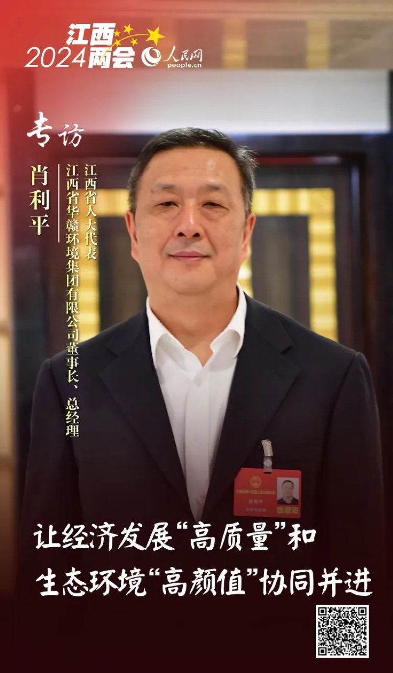 微信图片_20240129150307.jpg 微信图片_20240129150307.jpg