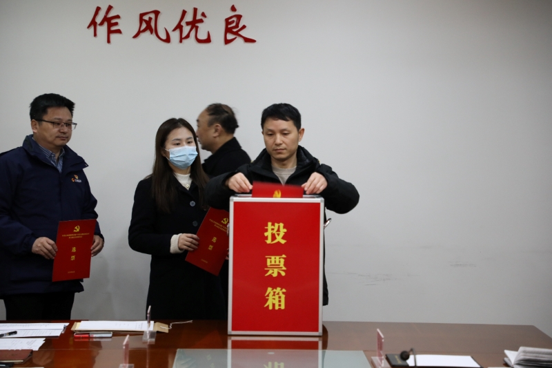 微信图片_20240130091722.jpg 微信图片_20240130091722.jpg