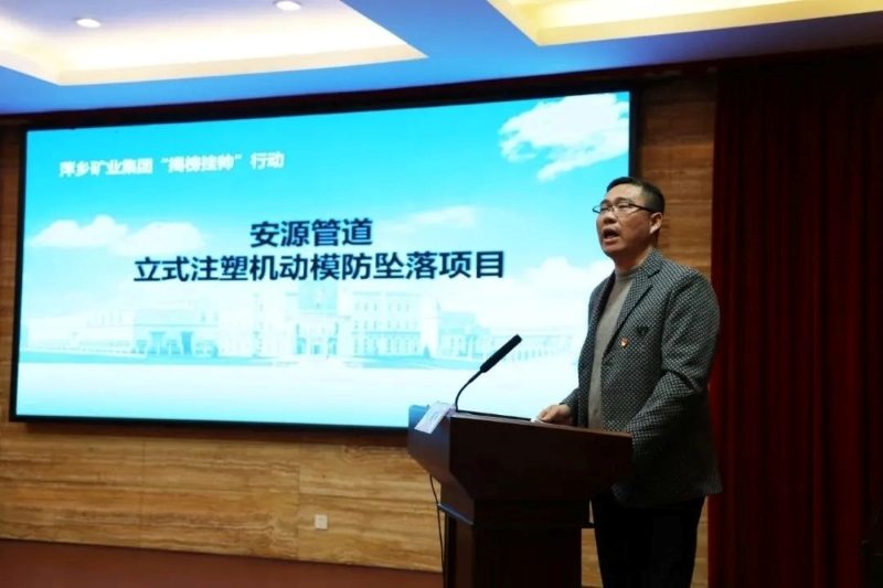 微信图片_20240131142608.jpg 微信图片_20240131142608.jpg