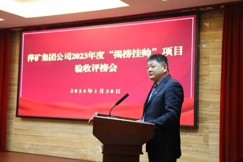 微信图片_20240131142611.jpg 微信图片_20240131142611.jpg