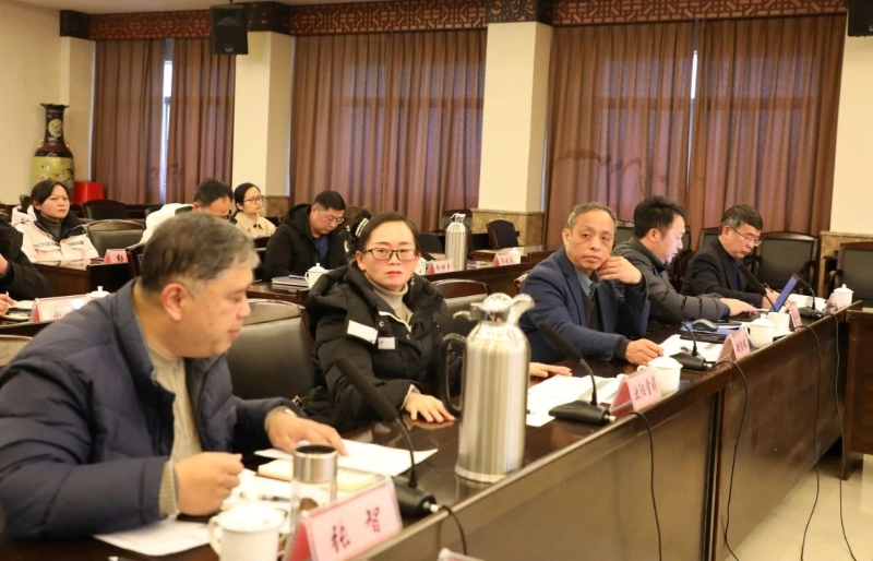 微信图片_20240131142617.jpg 微信图片_20240131142617.jpg