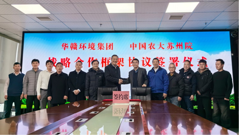 微信图片_20240202094658.png 微信图片_20240202094658.png