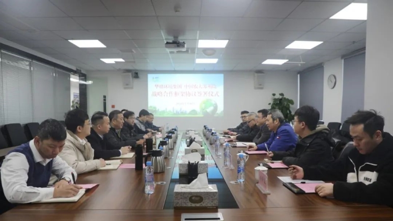 微信图片_20240202094702.jpg 微信图片_20240202094702.jpg