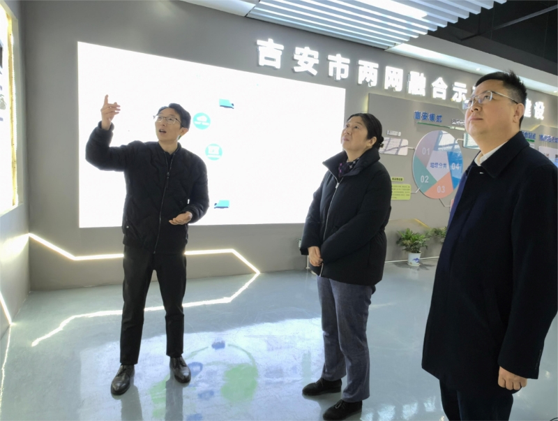 微信图片_20240202100214.jpg 微信图片_20240202100214.jpg