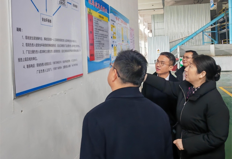 微信图片_20240202100845.jpg 微信图片_20240202100845.jpg