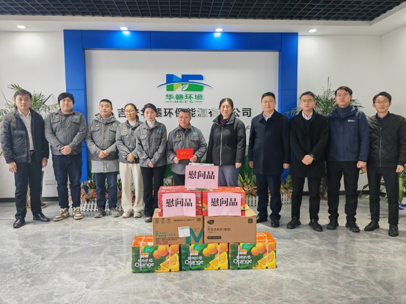 微信图片_20240202100849.jpg 微信图片_20240202100849.jpg