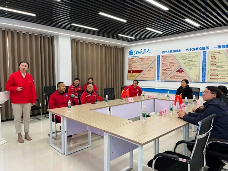 微信图片_20240202100855.jpg 微信图片_20240202100855.jpg