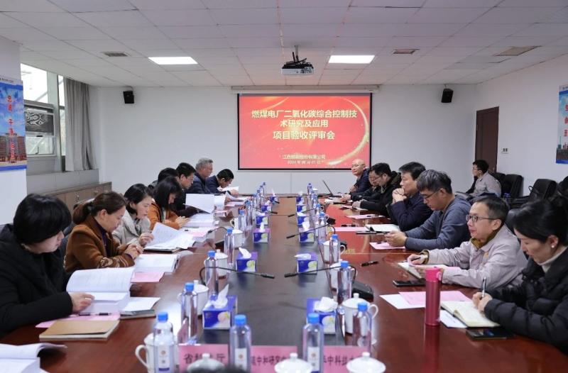 微信图片_20240202102023.jpg 微信图片_20240202102023.jpg