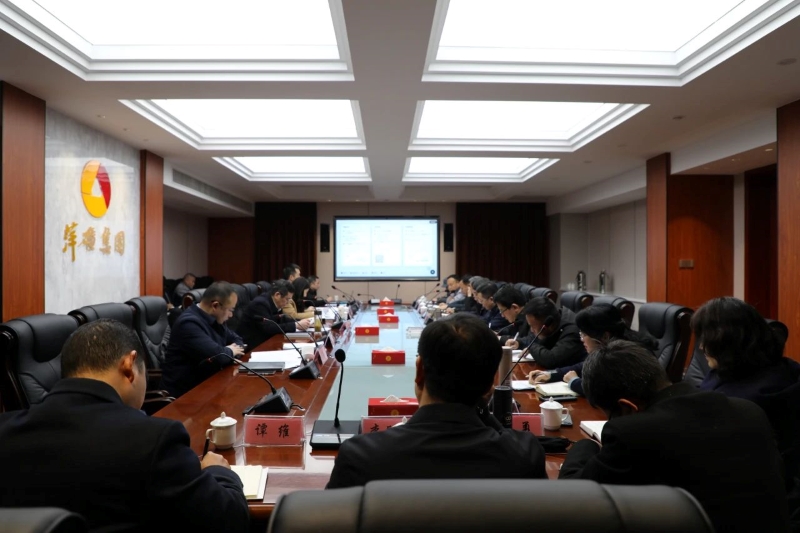 微信图片_20240204191302.jpg 微信图片_20240204191302.jpg